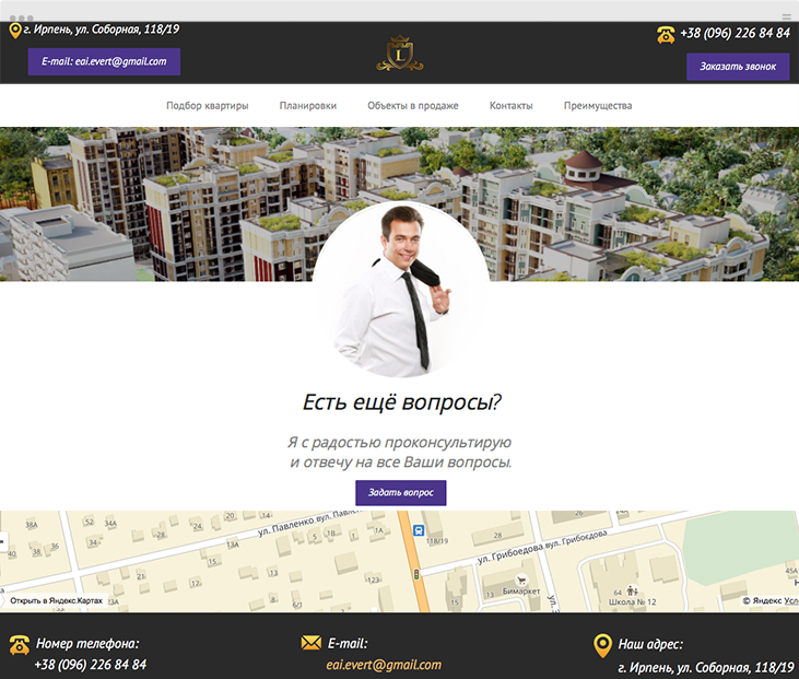 img-browser-857.png