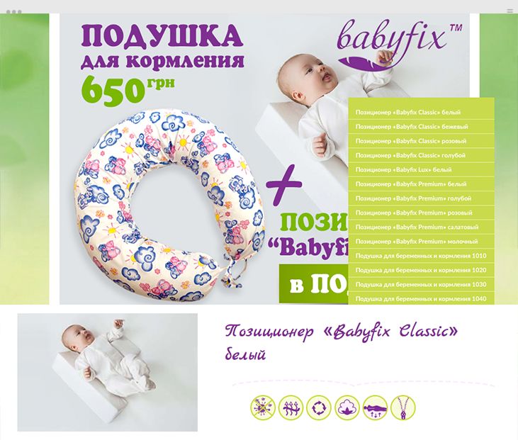 img-browser-869-1.png