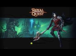 Реализация в игре Royal Quest