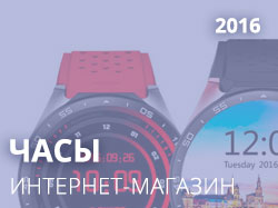 Презентмаркет