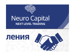 Gif-баннер "Neuro Capital"
