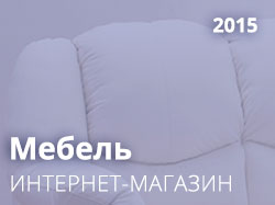 Боровичи