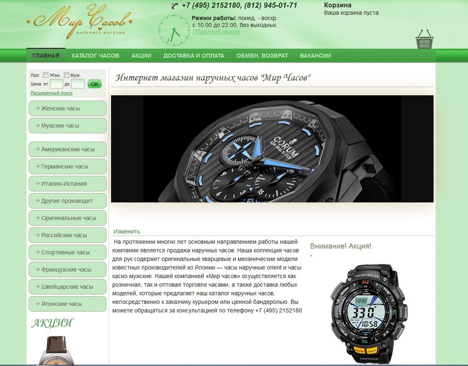 Screenshot_4.jpg
