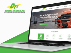Дизайн сайта для транспортной компании