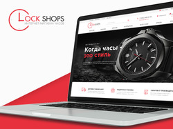 Дизайн сайта для интернет-магазина часов