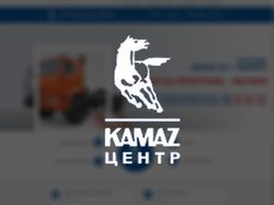 Дизайн сайта "Орентранс-КАМАЗ"