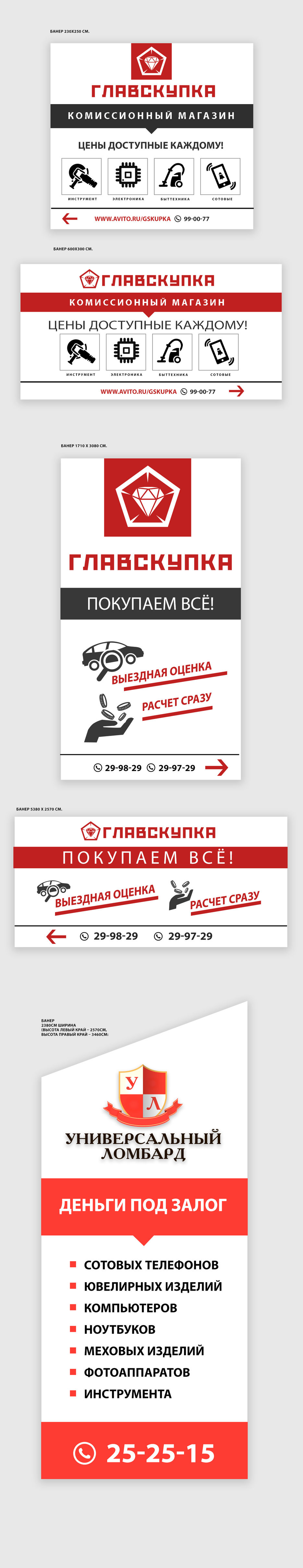банер-КЕЙС-recube-правки.jpg