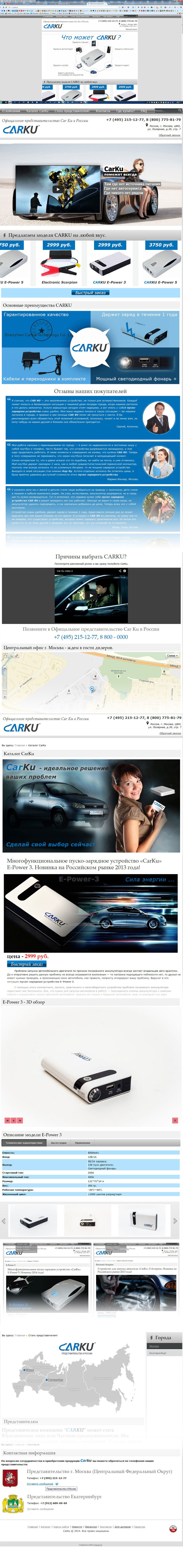 ccdiz.jpg