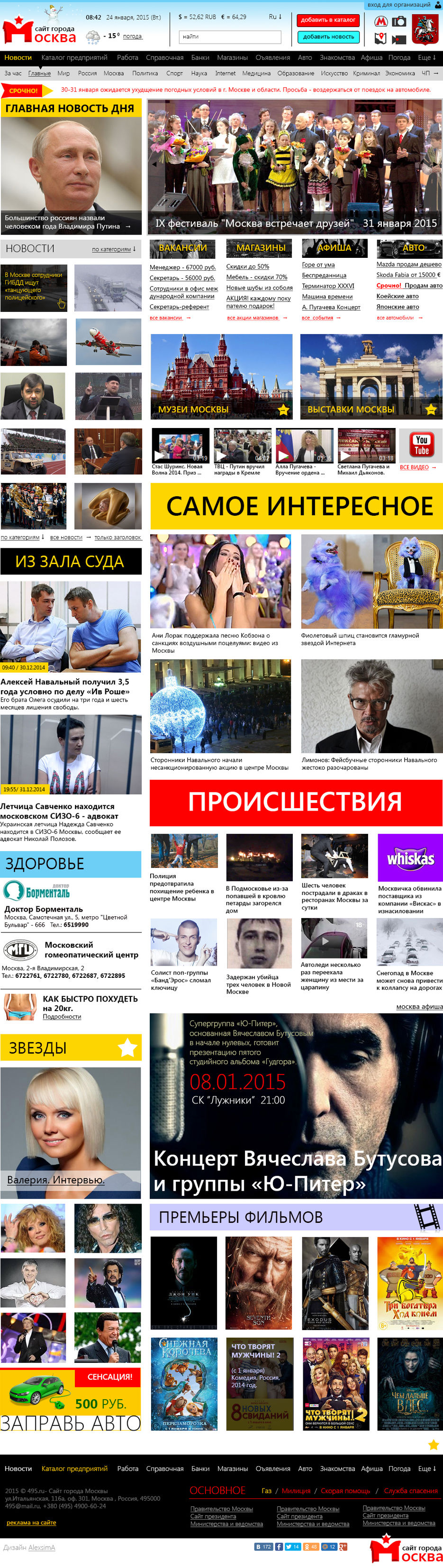 moscow.jpg
