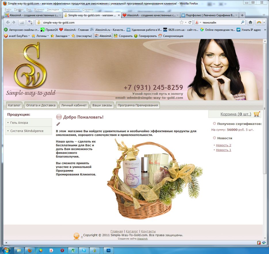 1362306 (1).png