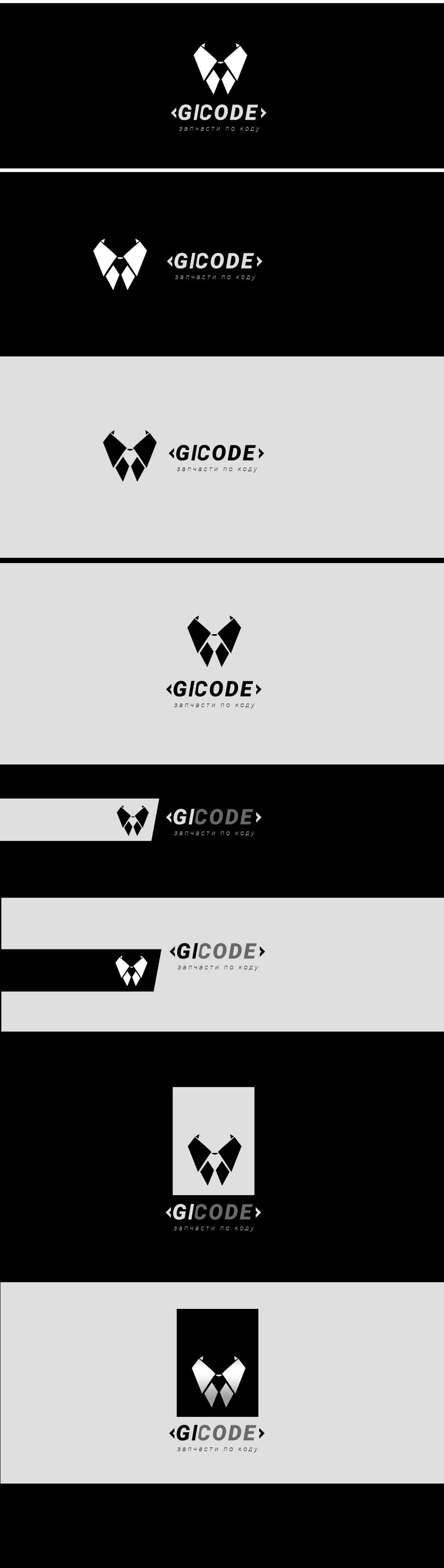 2G-KODE.jpg
