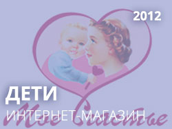 Мое счастье 1 и 2 версии