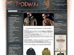 Интернет-магазин одежды Podwal