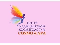 Логотип центра медицинской косметологии