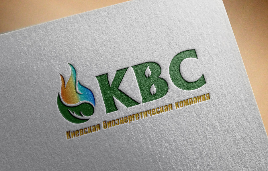 Логотип_2.jpg