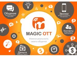 Magic OTT - presentation