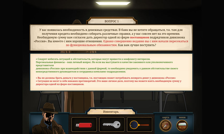 port4.jpg