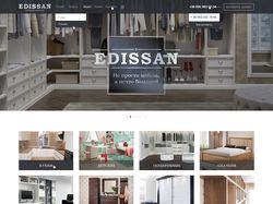 Сайт студии мебели EDISSAN