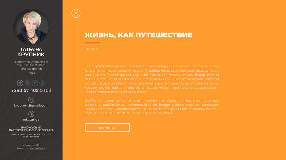 index-4.jpg