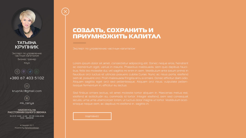 index-5.jpg