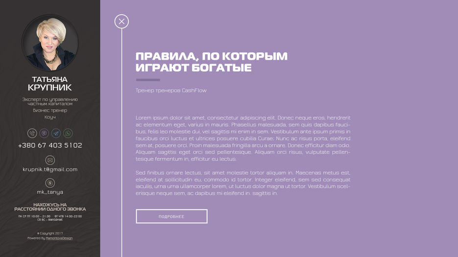 index-7.jpg