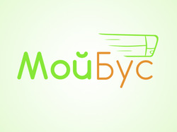 Логотип для сервиса покупки билетов "МойБус"
