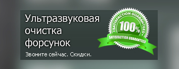 Баннер.jpg