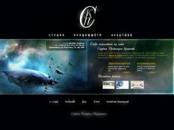 Студия продающего креатива