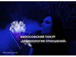 Дизайн рубрик