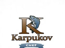 Карпиков