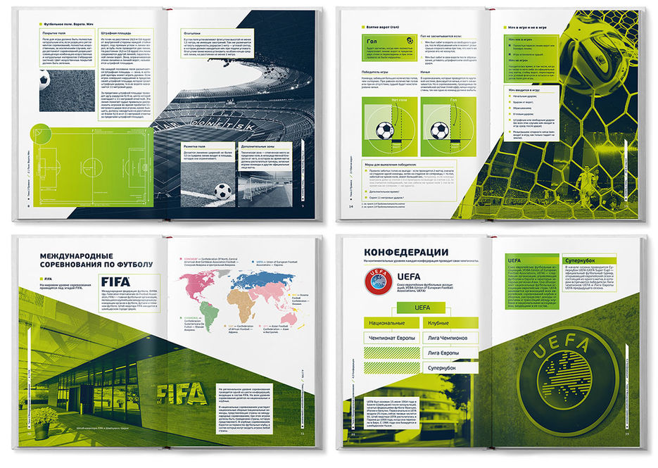 Preview Magazine for sport company.jpg