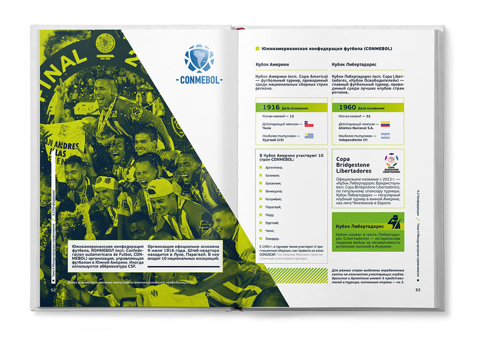 Magazine for sport company 11 small.jpg