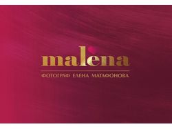 Логотип MALENA