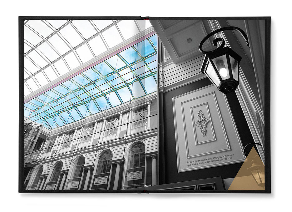 Magazine for business center 6 small.jpg