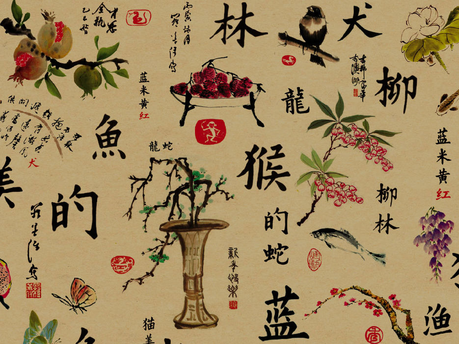 Упаковочная бумага для подарков (на крафте).jpg