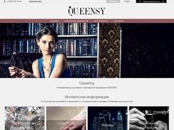 Queensy.ru