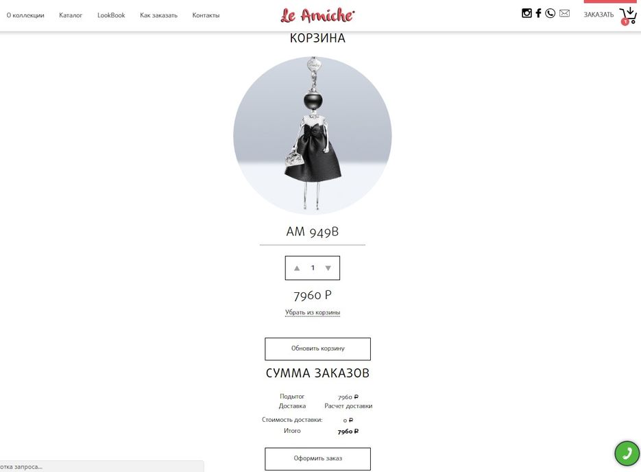 Screenshot_3.jpg