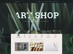 Сайт "ArtShop"