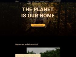 Сайт "Планета наш дом"