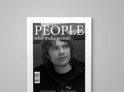 Журнал People