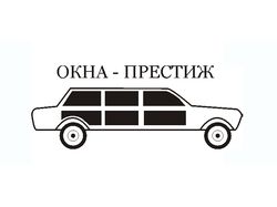 Логотип компании "Окно-Престиж"