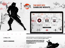 btc-ninja.com