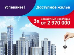 Уютвиль