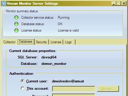 Утилита для сервиса, БД и Active Directory