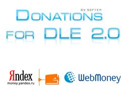 Donations for DLE 2.0