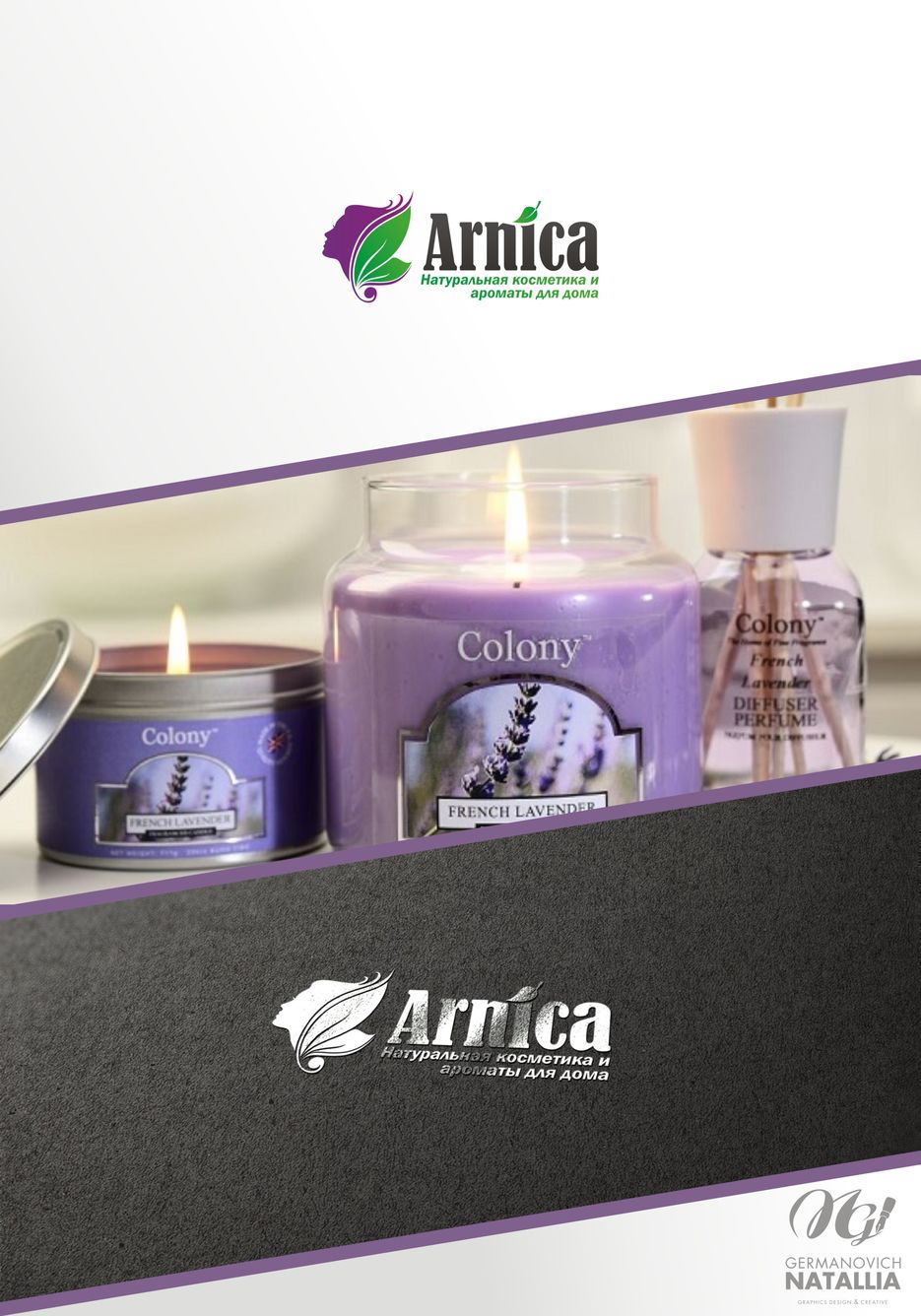 Arnica.jpg