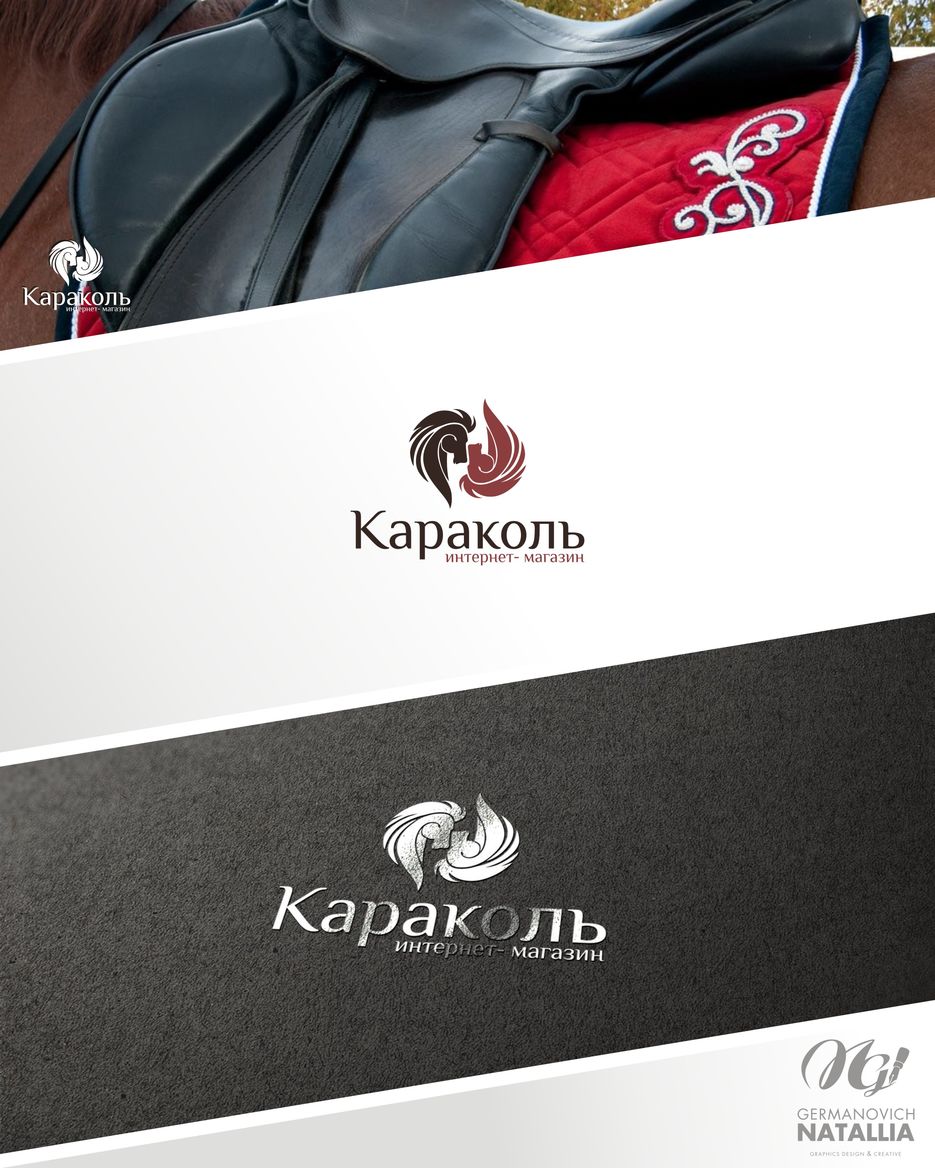 Кораколь1.jpg