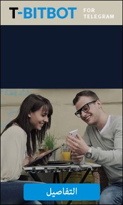 arab_240x400.gif