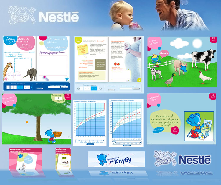 Nestle Украина (По заказу агенства "Море идей").jpg