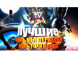 Превью для DobroTV